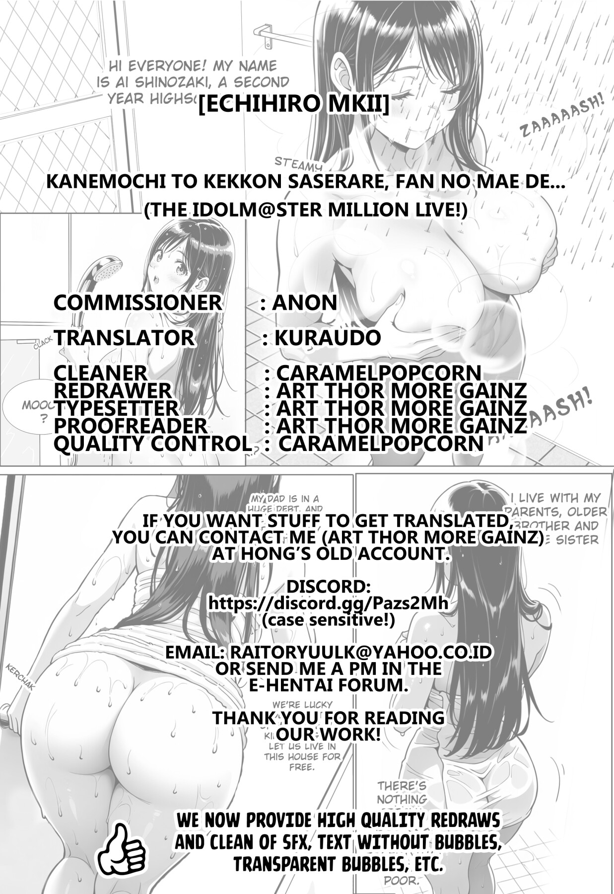 Hentai Manga Comic-She was forced to marry a rich man, in front of her fans...-Read-15